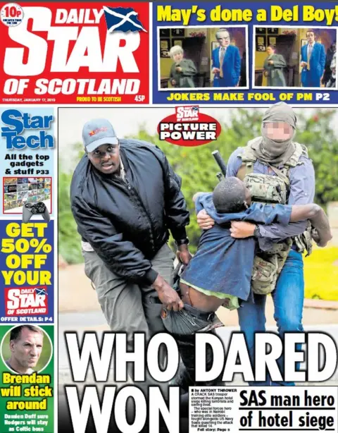 Daily Star