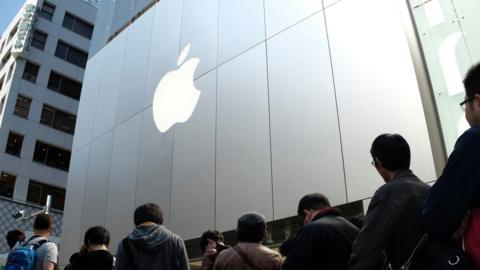 Apple Loses Trademark Fight Over 'iPhone' Name In China - BBC News