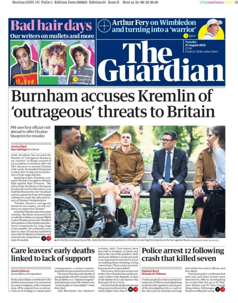 The Guardian