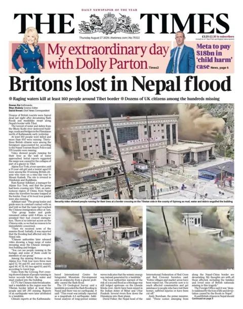The headline on the front page of the Times reads: "Britons lost in Nepal flood."