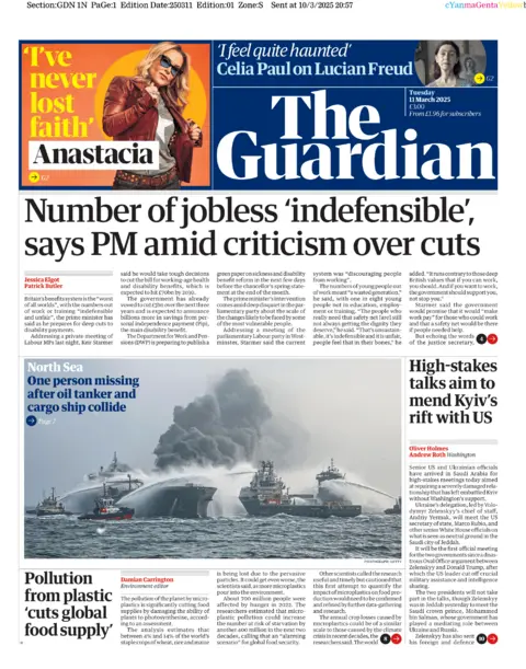 The headline on the front of the Guardian reads: Number of jobless 'indefensible' says PM amid criticism over cuts