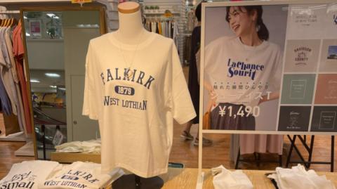 The Falkirk T-shirt