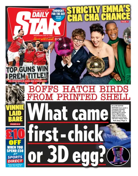 Daily Star
