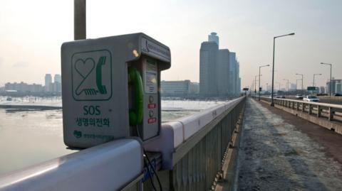 A phone to call for help on a bridge in South Korea