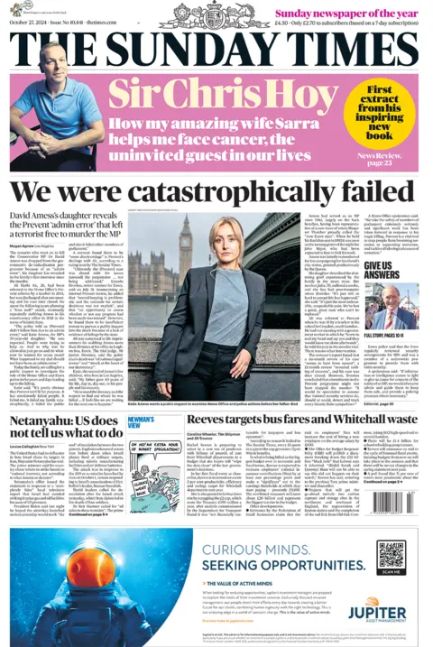 The main headline on the front page of the Sunday Times reads: "We were catastrophically failed"