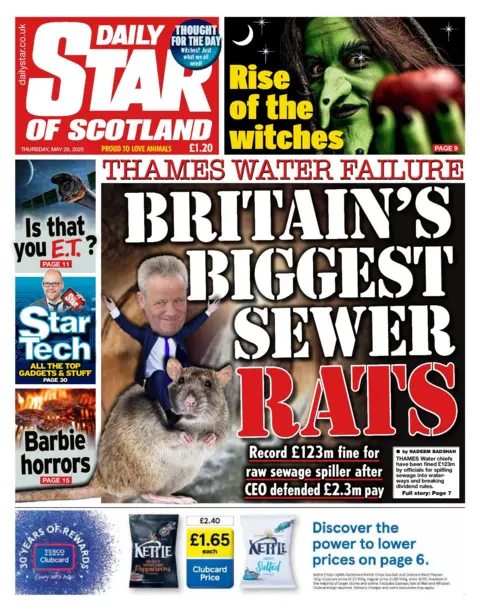 Daily Star