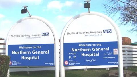 Northern General Hospital sign