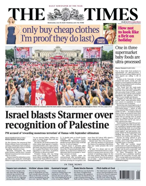  "Israel blasts Starmer over recognition of Palestine".