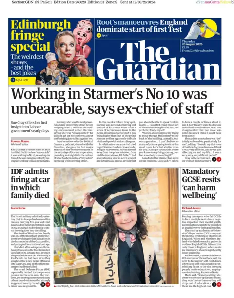 The Guardian