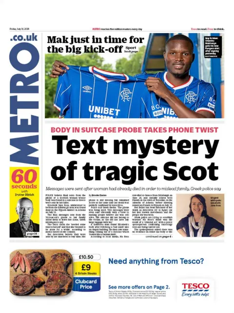 Metro