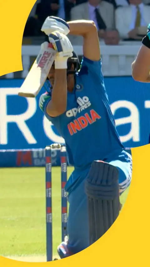 Shubman Gill playing a cover drive