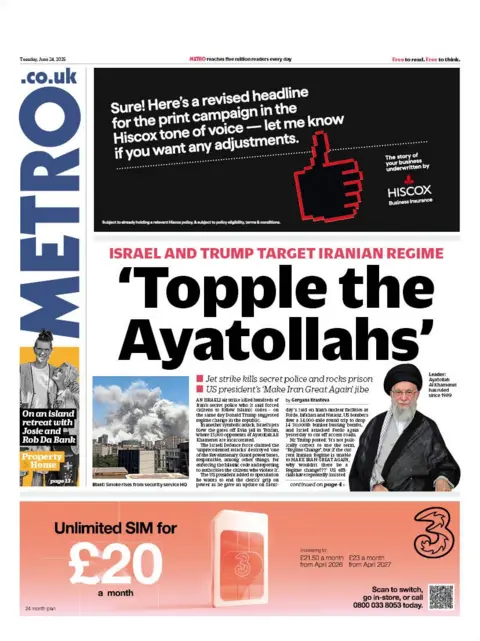 Metro