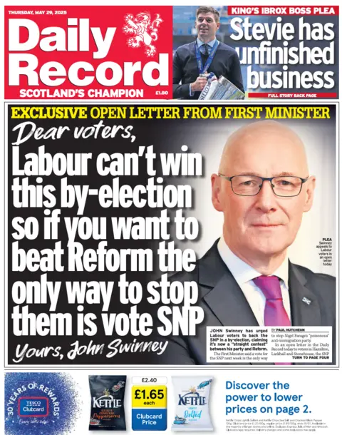 Daily Record