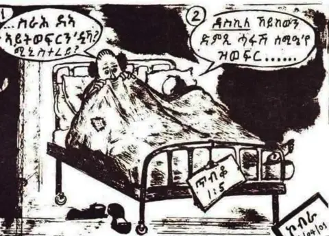 Biniam Solomon A cartoon in Tigrinya showing two people in bed who are speaking to each other.