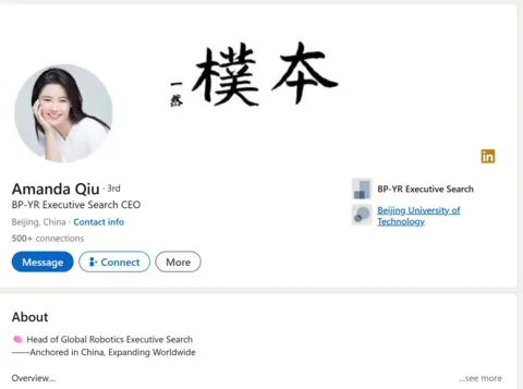 LinkedIn A screenshot of a LinkedIn profile with the name Amanda Qiu and a picture of a young Chinese woman. The description on the profile reads: "BP-YR Executive Search CEO".