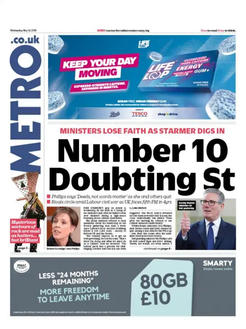 Metro