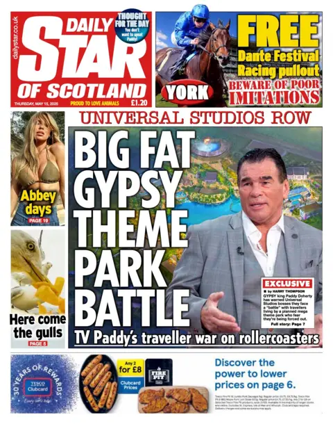 Daily Star