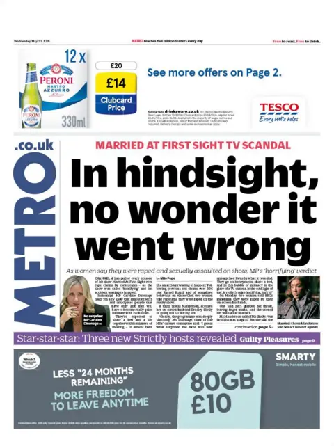 Metro