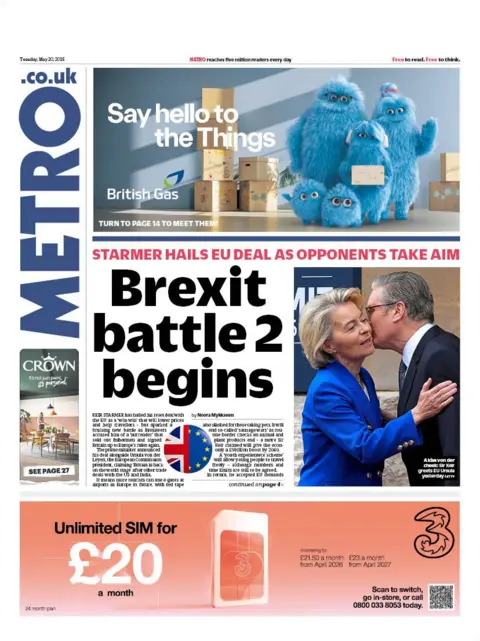 Metro