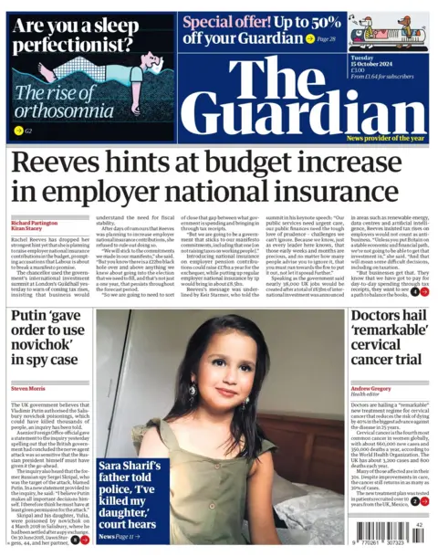 Front page of the Guardian