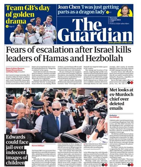 Guardian front page