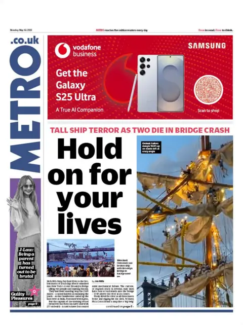Metro