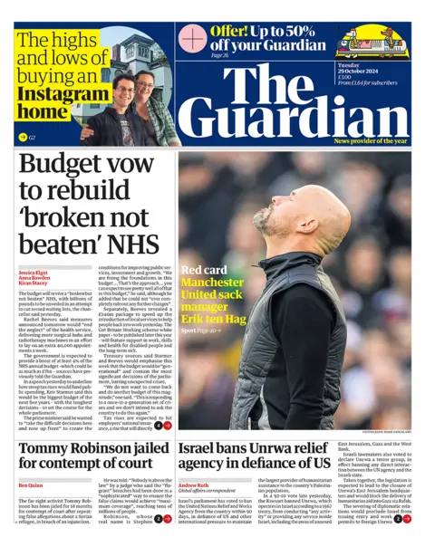 The headline in the Guardian reads: 