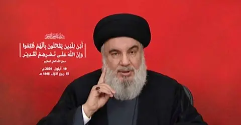 Hezbollah leader Hassan Nasrallah gives a televised address. Photo: 19 September 2024