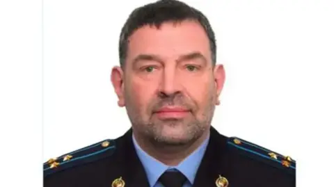 US Department of Justice Vadim Konoshchenok