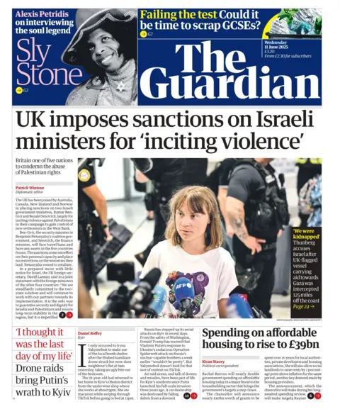  "UK imposes sanctions on Israeli ministers for 'inciting violence'". 