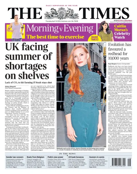 "UK facing summer of shortages on shelves," reads the headline on the front page of the Times.