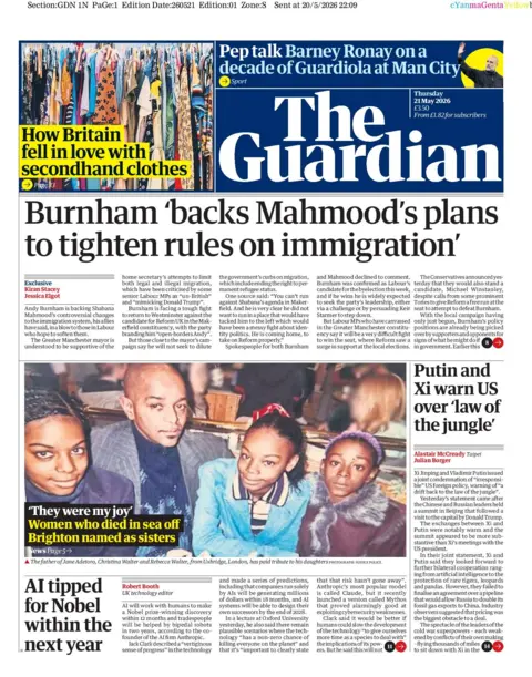 The Guardian