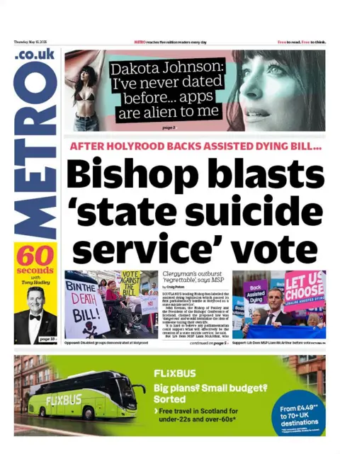 Metro