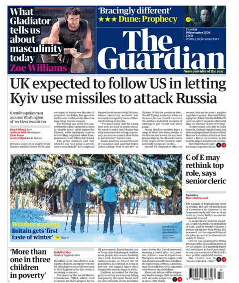 Guardian front page