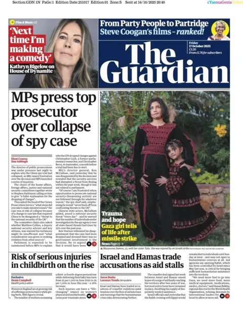 The headline on the front page of the Guardian reads: "MPs press top prosecutor over collapse of spy case".