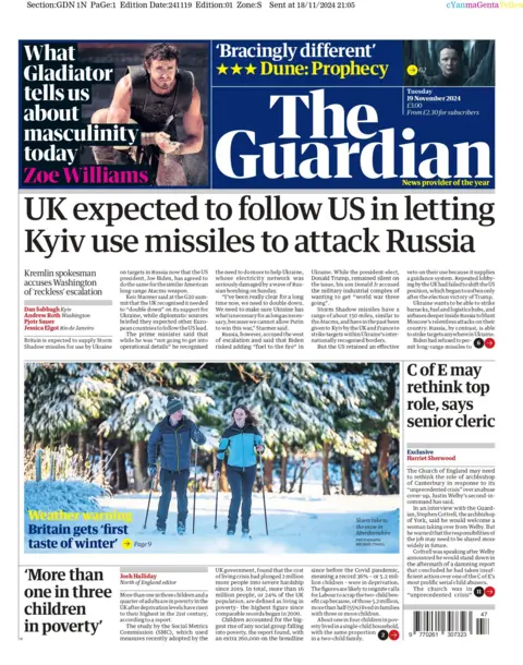 BBC Guardian front page