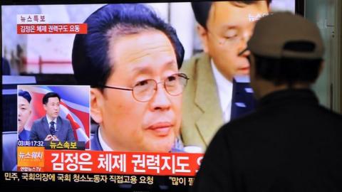 North Korea 'executed 15 people' - BBC News