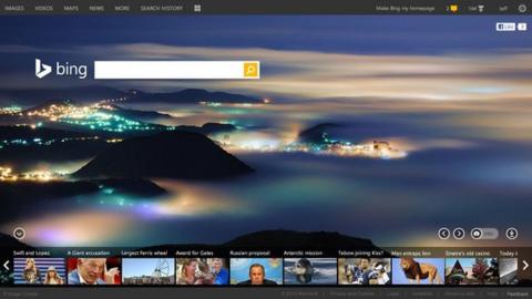 Microsoft's Bing launches 'right to be forgotten' form - BBC News