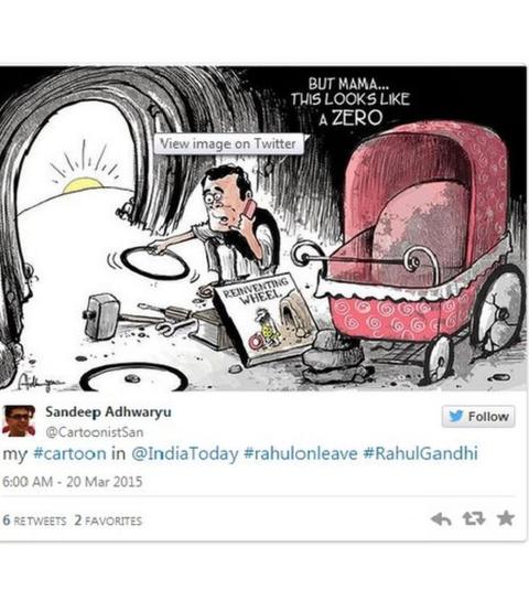 The Best Of Rahul Gandhi Break Memes Bbc News