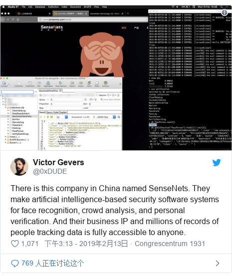Twitter 用户名 @0xDUDE: There is this company in China named SenseNets. They make artificial intelligence-based security software systems for face recognition, crowd analysis, and personal verification. And their business IP and millions of records of people tracking data is fully accessible to anyone. 