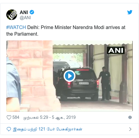 டுவிட்டர் இவரது பதிவு @ANI: #WATCH Delhi  Prime Minister Narendra Modi arrives at the Parliament. 