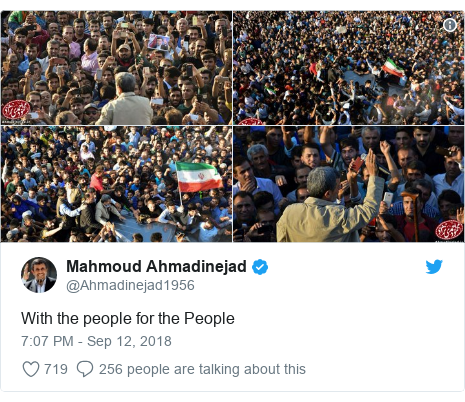 @Ahmadinejad1956 tərəfindən edilən Twitter paylaşımı: With the people for the People 