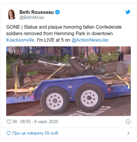 Twitter допис, автор: @BethANJax: GONE | Statue and plaque honoring fallen Confederate soldiers removed from Hemming Park in downtown #Jacksonville. I'm LIVE at 5 on @ActionNewsJax 