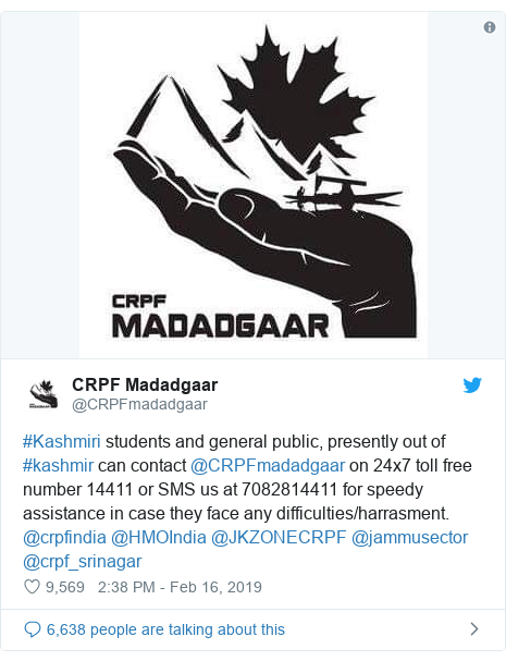 Twitter post by @CRPFmadadgaar: #Kashmiri students and general public, presently out of #kashmir can contact @CRPFmadadgaar on 24x7 toll free number 14411 or SMS us at 7082814411 for speedy assistance in case they face any difficulties/harrasment. @crpfindia @HMOIndia @JKZONECRPF @jammusector @crpf_srinagar 