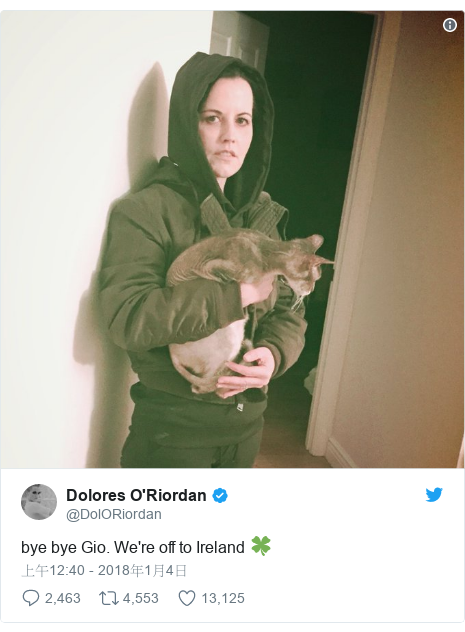 Twitter 用戶名 @DolORiordan: bye bye Gio. We're off to Ireland  