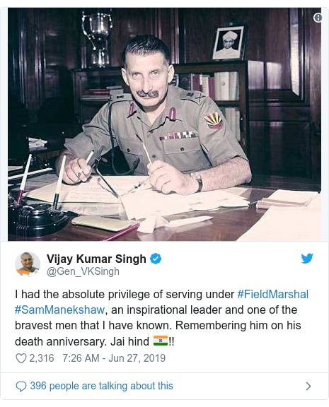 Twitter post by @Gen_VKSingh: I had the absolute privilege of serving under #FieldMarshal #SamManekshaw, an inspirational leader and one of the bravest men that I have known. Remembering him on his death anniversary. Jai hind 🇮🇳!! 