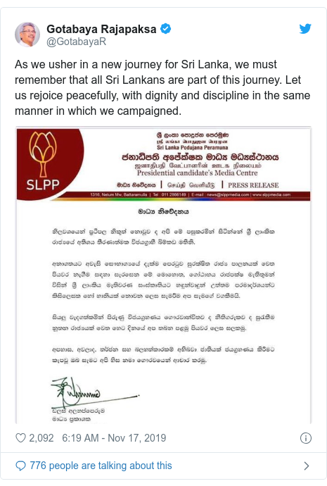 Sri Lanka ex-defence chief wins presidency