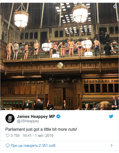 Twitter допис, автор: @JSHeappey: Parliament just got a little bit more nuts! 