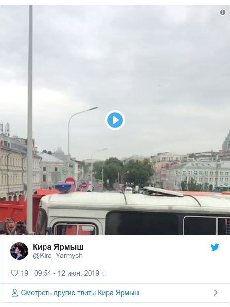 Twitter пост, автор: @Kira_Yarmysh: 