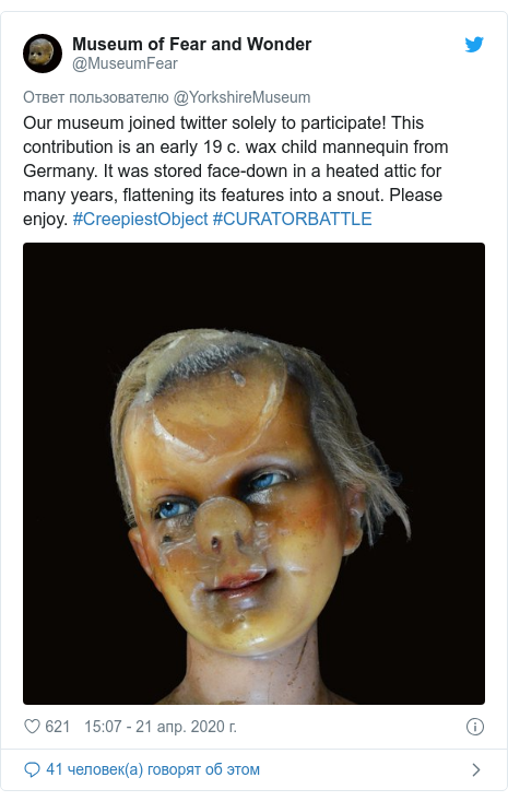 Twitter пост, автор: @MuseumFear: Our museum joined twitter solely to participate! This contribution is an early 19 c. wax child mannequin from Germany. It was stored face-down in a heated attic for many years, flattening its features into a snout. Please enjoy. #CreepiestObject #CURATORBATTLE 